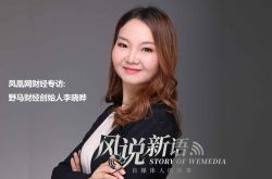 （3分钟科普）三亚有哪些工厂急招工人_哔哩哔哩